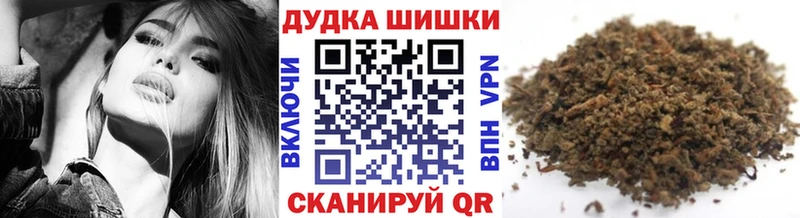 Как найти наркотики Боровск Гашиш Лсд 25 МЕФ Cocaine А ПВП