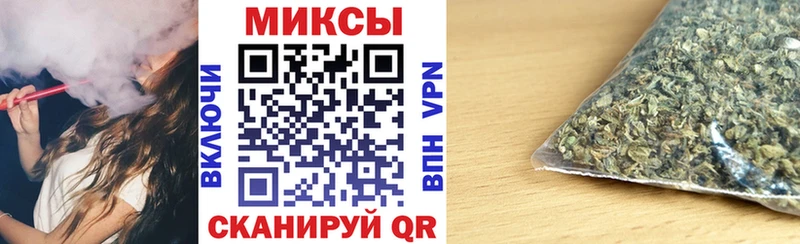 купить наркотик  Боровск  Бутират оксана 