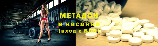 синтетический гашиш Алзамай