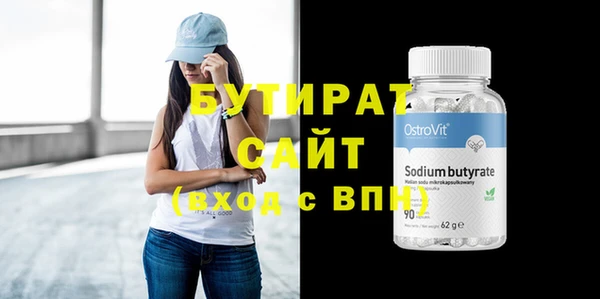 винт Алексин