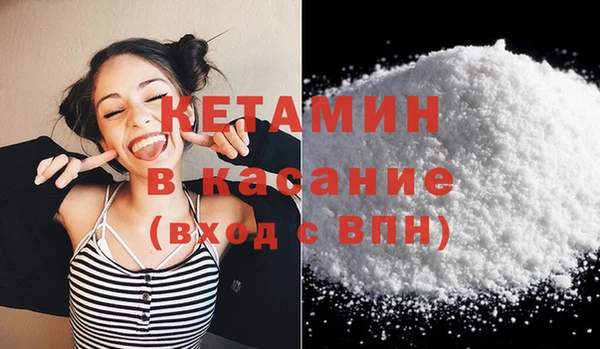 винт Алексин