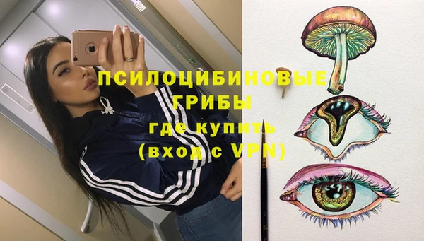 синтетический гашиш Алзамай