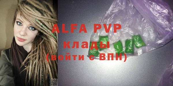 МДПВ Алексеевка