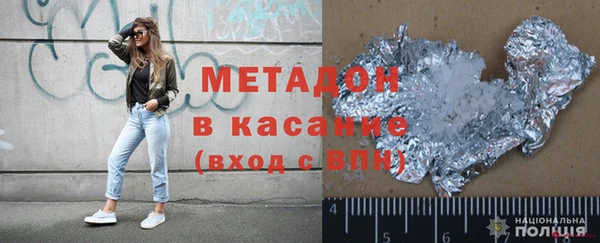 синтетический гашиш Алзамай