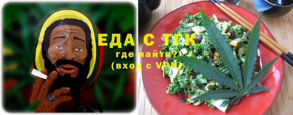 синтетический гашиш Алзамай